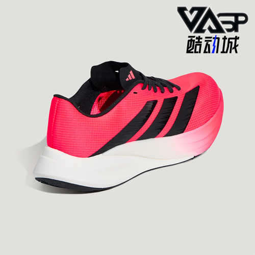 Adidas/阿迪达斯正品男女同款缓震耐磨舒适运动跑步鞋KH7936