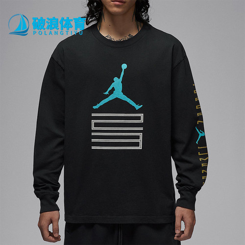 Nike/耐克正品JORDAN男士针织印花运动休闲长袖上衣IM6508-010