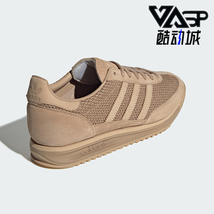 Adidas 三葉草男女耐磨透氣經典 網眼休閑鞋 JH5104 阿迪達斯正品