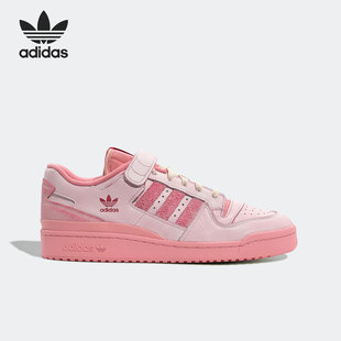 Adidas 阿迪达斯官方正品 三叶草FORUM GY6980 LOW男女休闲鞋