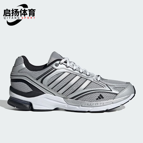 Adidas/阿迪达斯正品SPIRITAIN 2000男女款复古老爹鞋JS3028