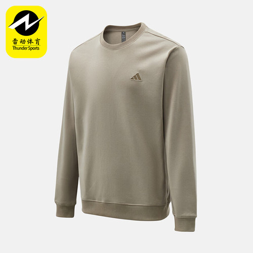 Adidas/阿迪达斯正品2026男士休闲经典舒适圆领卫衣套头衫KR2505