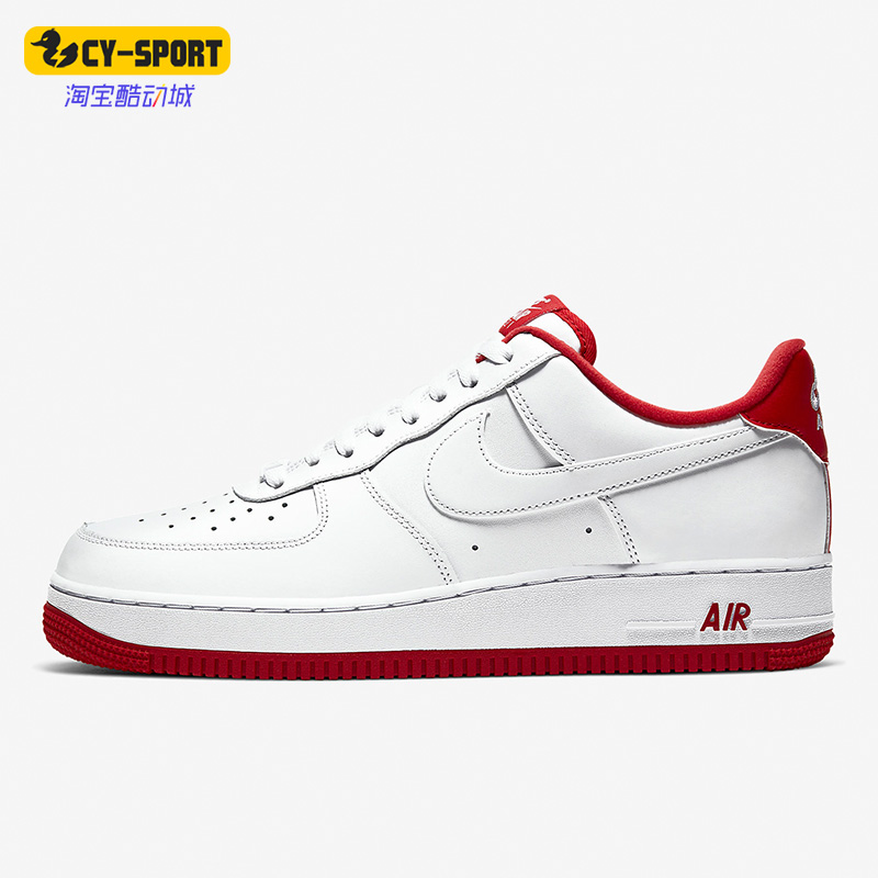 Nike/耐克正品Air Force 1男子运动休闲耐磨低帮板鞋 CD0884-101