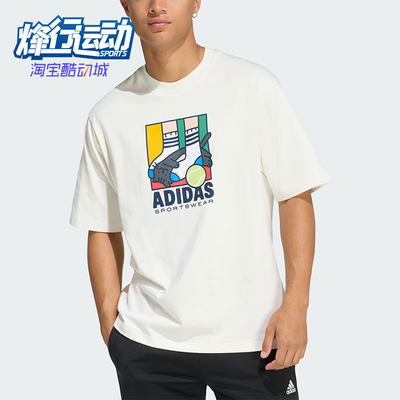 Adidas/阿迪达斯正品2026年夏季 男士卡通经典运动短袖T恤KE4341