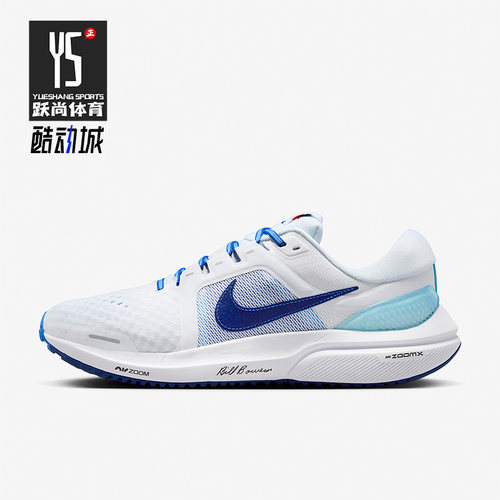 Nike/耐克正品新款男子运动透气低帮系带跑步鞋FJ0330-100