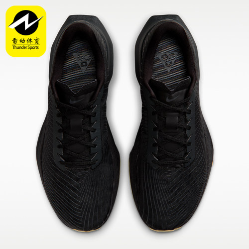 Nike/耐克正品ACG Ultrafly TRAIL SP男女经典透气跑鞋IR7317-001