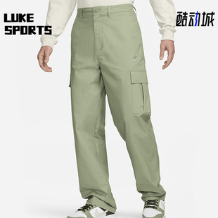 Nike/耐克正品运动新款男士梭织休闲工装直筒透气长裤FZ5766-386
