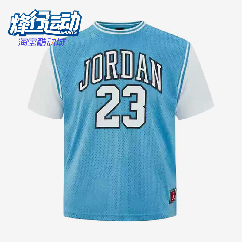 Nike/耐克正品JordanT恤圆领时尚运动短袖经典儿童款HM4772-412
