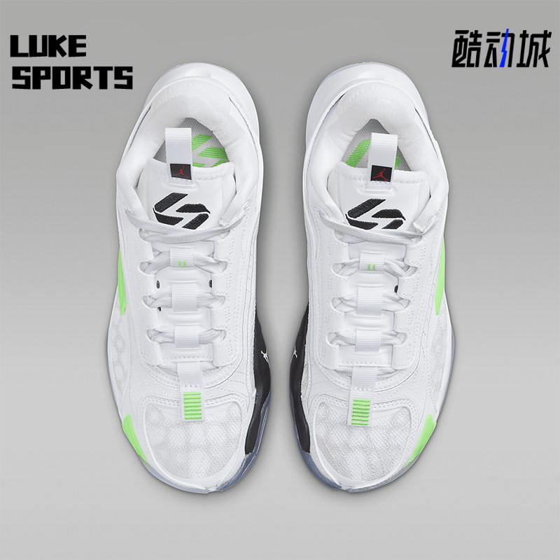 Nike/耐克正品JORDAN GS女子大童运动减震耐磨篮球鞋DZ3498-103,童鞋/婴儿鞋/亲子鞋,运动鞋,淘宝优惠券,粉丝福利购,淘宝优惠卷