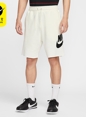 Nike/耐克正品夏季男士运动宽松透气系带跑步休闲短裤FQ4951-133