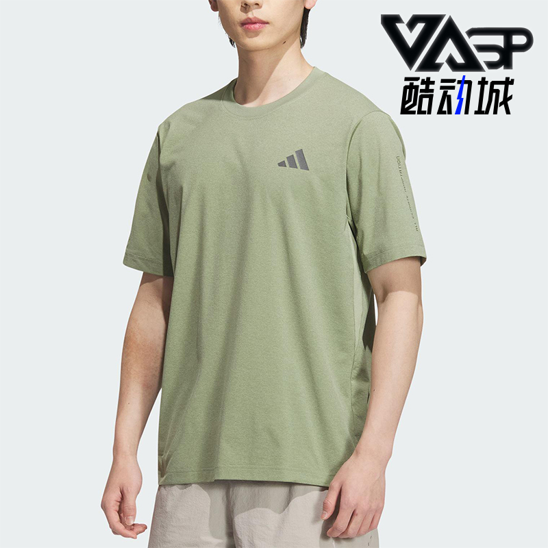 Adidas/阿迪达斯正品TH COOL SS TEE男士圆领运动休闲短袖KB5160