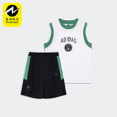阿迪达斯正品 SET儿童无袖 Adidas SPW 圆领套装 JD5203