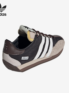 Adidas/阿迪达斯官方正品三叶草男女复古保暖时尚休闲鞋ID3546