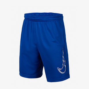 耐克正品 FN8706 Trophy23 FIT大童运动透气短裤 480 Dri Nike