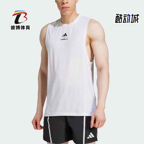 Adidas/阿迪达斯正品M LM G TK男士运动修身健身T恤背心JJ1434
