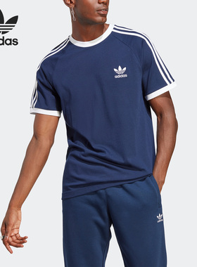 Adidas/阿迪达斯三叶草男子运动短袖T恤IA4850