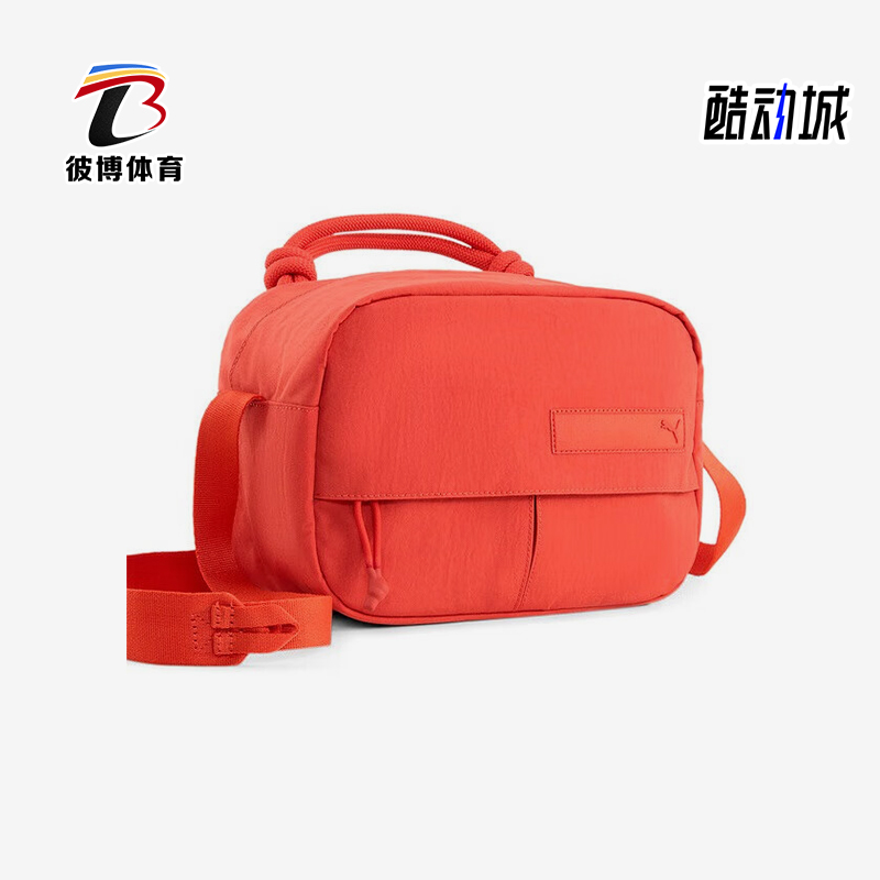 Puma/彪马正品2025新款春季男女通勤经典运动单肩拎包090396-12