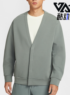 Nike/耐克正品2025春秋男士双面针织宽松经典休闲开衫HQ6949-084