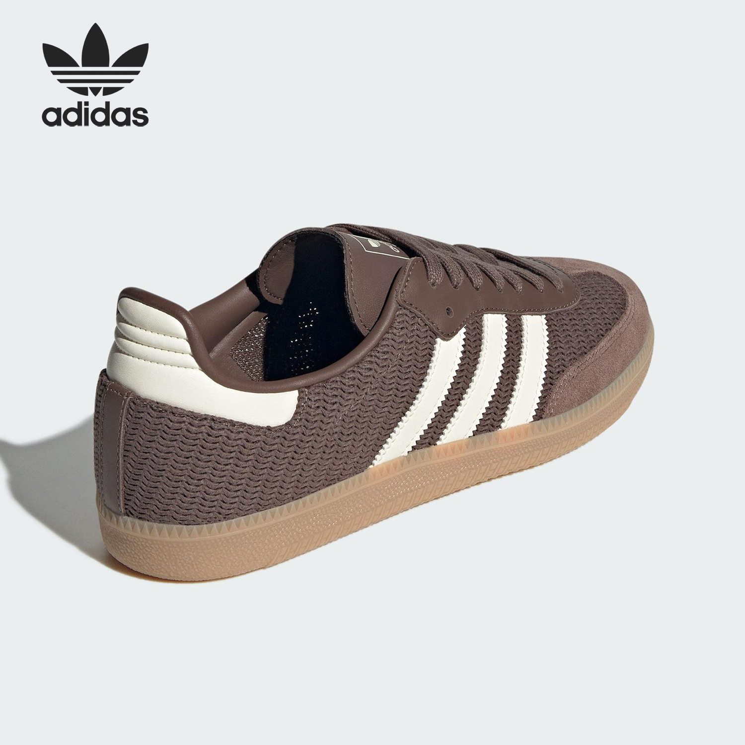 Adidas/阿迪达斯官方正品三叶草男女时尚简约经典复古板鞋JI3184