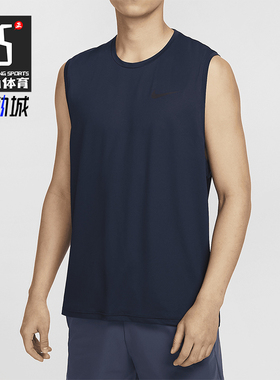 Nike/耐克正品Pro Dri-FIT 男士复古训练无袖背心CZ1185-451
