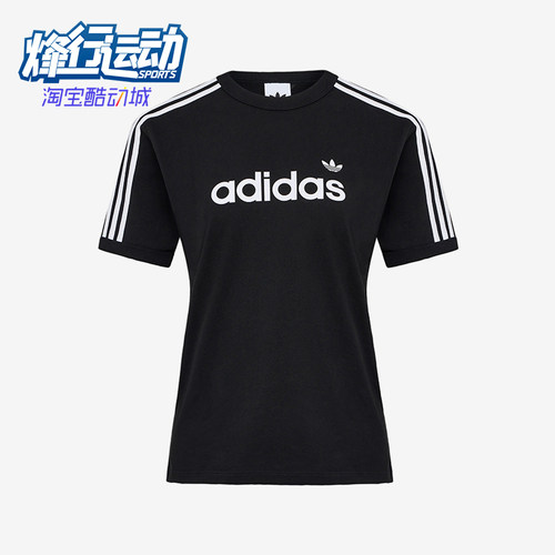 Adidas/阿迪达斯正品三叶草LINEART-SHIRT新款经典短袖T恤HZ9542