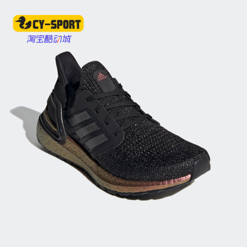 adidas正品大童训练fx0455运动鞋