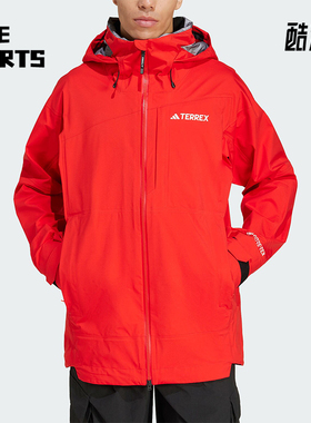 Adidas/阿迪达斯正品秋季新款男士时尚保暖登山外套JD3255