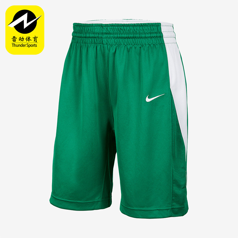 Nike/耐克正品夏季Team大童篮球运动休闲经典透气短裤IB8660-302