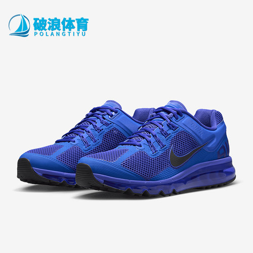 Nike/耐克正品Air Max 2013男士减震时尚气垫跑步鞋HF3660-400