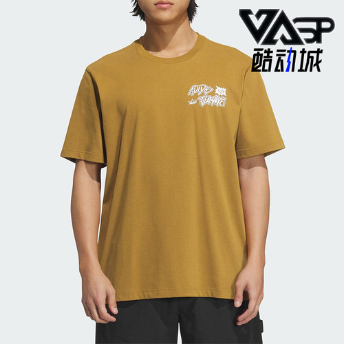 Adidas/阿迪达斯正品三叶草男士复古日常针织经典休闲短袖KD1856