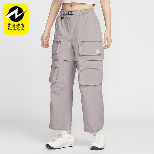 Nike/耐克正品2026春季款男士日常直筒运动可拆卸长裤HV6392-009