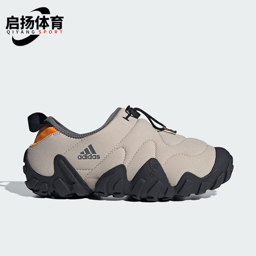 阿迪达斯男女复古户外耐磨运动鞋