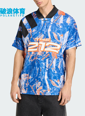 Adidas/阿迪达斯正品三叶草新款男蓝橙色出街经典短袖球衣KD8432
