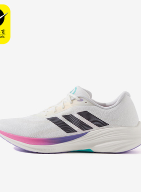 Adidas/阿迪达斯正品2025夏季款男女时尚经典训练跑步鞋JS2330