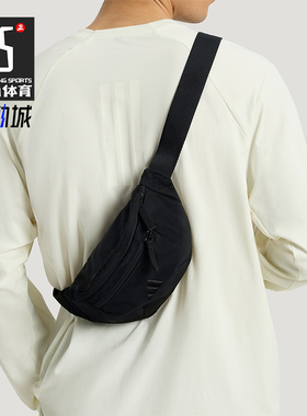 Adidas/阿迪达斯正品UB WAIST BAG S男女经典休闲运动腰包KS5180