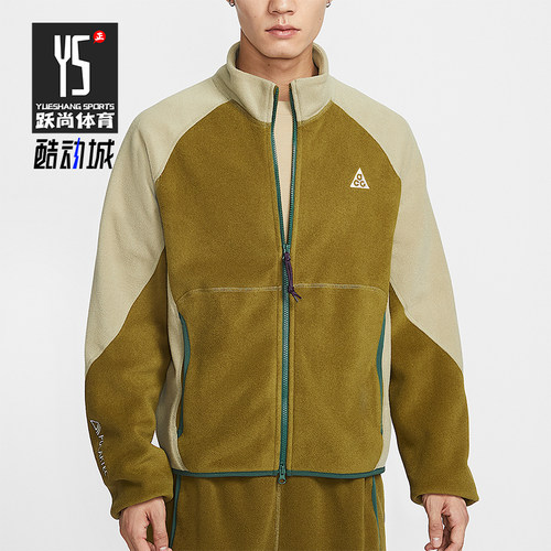 Nike/耐克正品ACG Wolf Tree男士拉链摇粒绒经典夹克IF0965-368