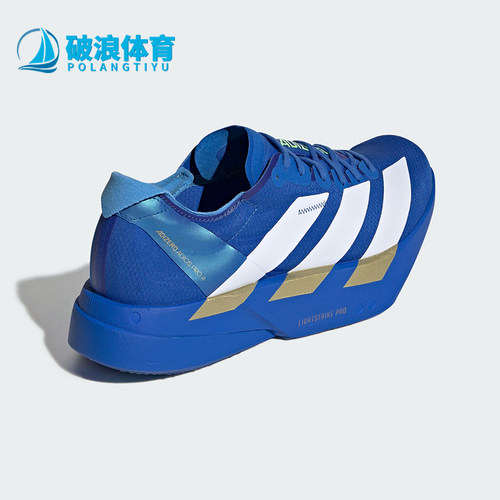 Adidas/阿迪达斯正品2026春季款男士低帮减震耐磨跑步鞋JP6622