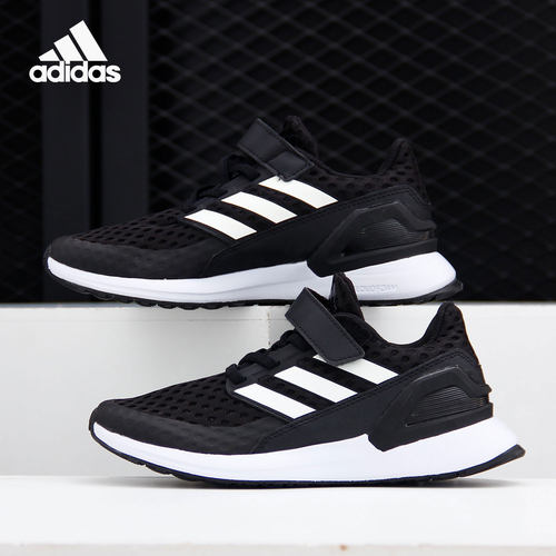 adidas/阿迪达斯正品耐磨运动鞋