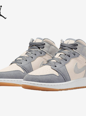Nike/耐克正品Air Jordan 1女子中帮运动休闲鞋DN4346-100