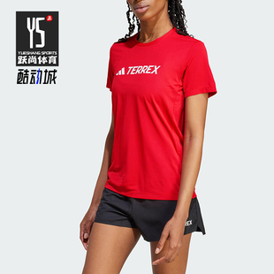 女士户外凉爽运动休闲经典 Adidas 阿迪达斯正品 夏季 T恤JI9230 短袖