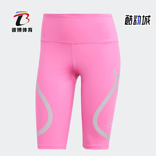 阿迪达斯女士时尚潮流休闲短裤