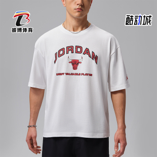 Nike/耐克正品Jordan男士运动字母印花经典休闲短袖T恤IF3122-100