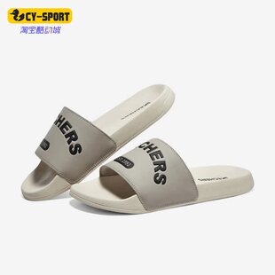 Skechers/斯凯奇正品SIDE LINES 2.0夏季男子运动拖鞋8790193-TPE