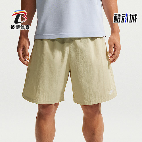 Nike/耐克正品2026年男士休闲时尚透气运动短裤IF0845-229