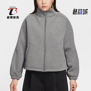 071 Sportswear女士休闲立领针织运动外套IF0654 Nike 耐克正品