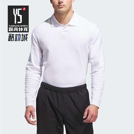 Adidas/阿迪达斯正品2025男士透气套头高尔夫长袖POLO衫JN3037