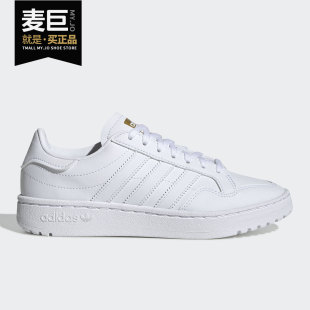 新款 Adidas 三葉草當(dāng)季 兒童舒適運(yùn)動(dòng)休閑鞋 阿迪達(dá)斯正品 EF6809