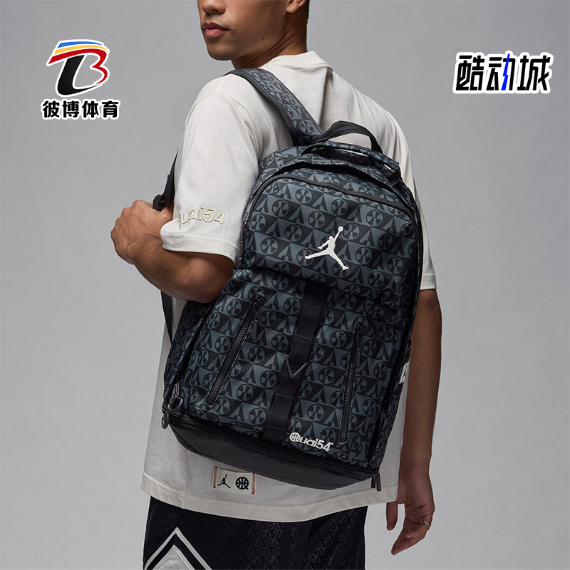 耐克男女复古印花休闲双肩包