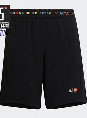 Adidas/阿迪达斯正品夏季时尚百搭大童松紧运动裤短裤H65322