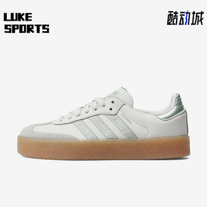 Adidas/阿迪达斯正品三叶草女士休闲运动轻便时尚百搭板鞋IG1947